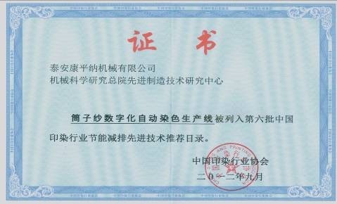 ���ܼ����Ƽ�Ŀ¼