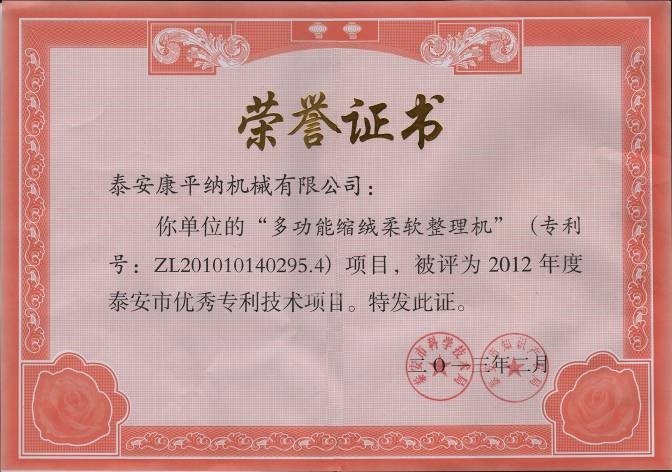 ̩��������ר������